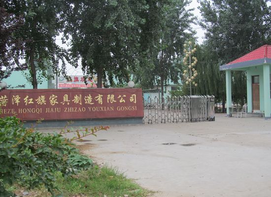 點(diǎn)擊查看詳細(xì)信息<br>標(biāo)題：廠容廠貌 閱讀次數(shù)：1980