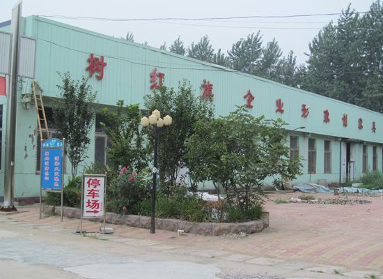 點(diǎn)擊查看詳細(xì)信息<br>標(biāo)題：廠容廠貌 閱讀次數(shù)：1679