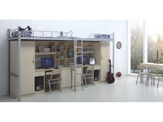 點(diǎn)擊查看詳細(xì)信息<br>標(biāo)題：校具 閱讀次數(shù)：2362